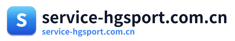 service-hgsport.com.cn